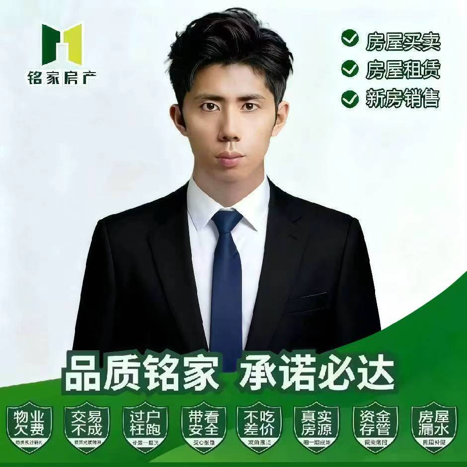 史建宇
